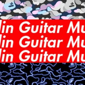 guitarcalin