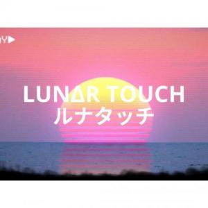 LunarTouch