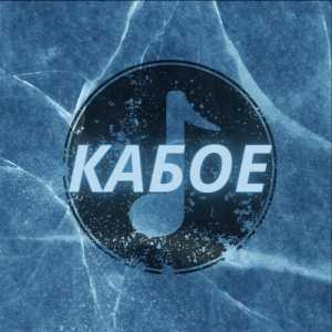 KaboeOne