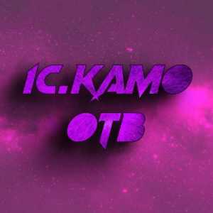 1cKamo