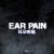 earpain